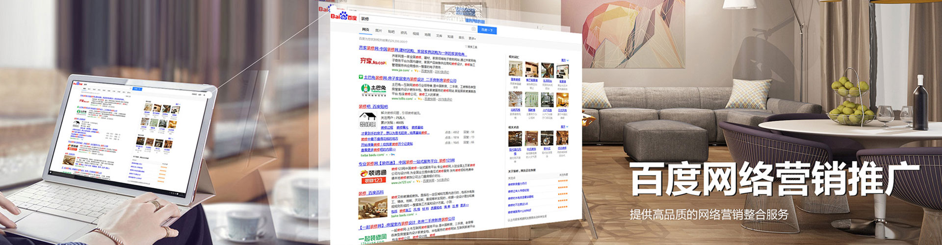 茌平朋友圈信息流
